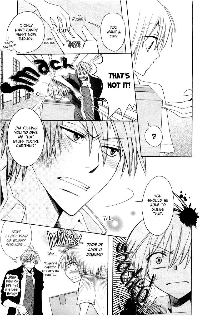 Page 12 Chapter 5 Oresama Teacher