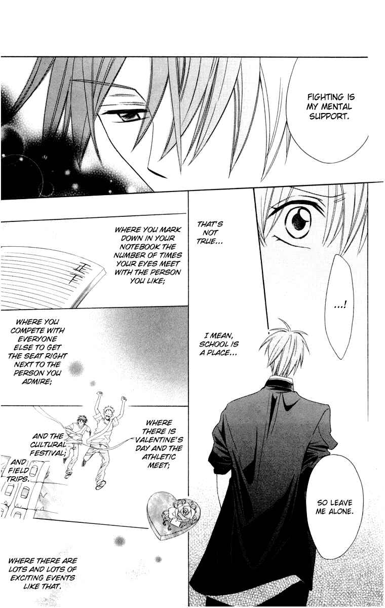 Page 16 Chapter 5 Oresama Teacher