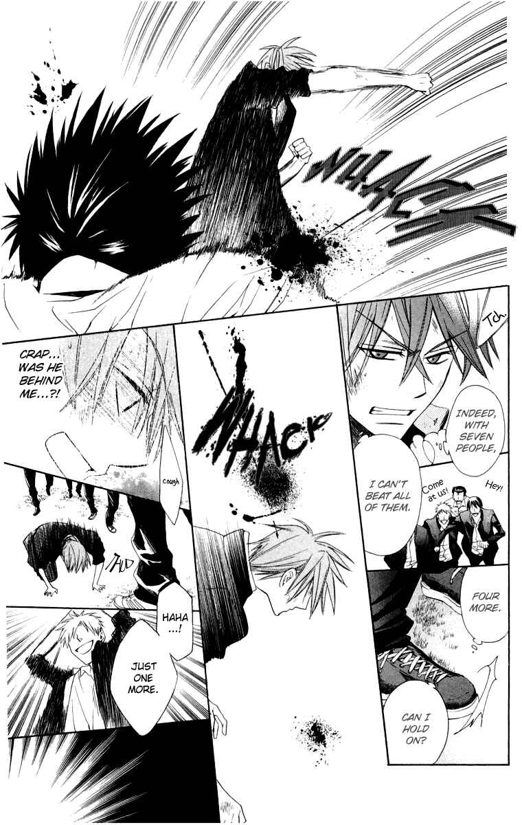 Page 18 Chapter 5 Oresama Teacher