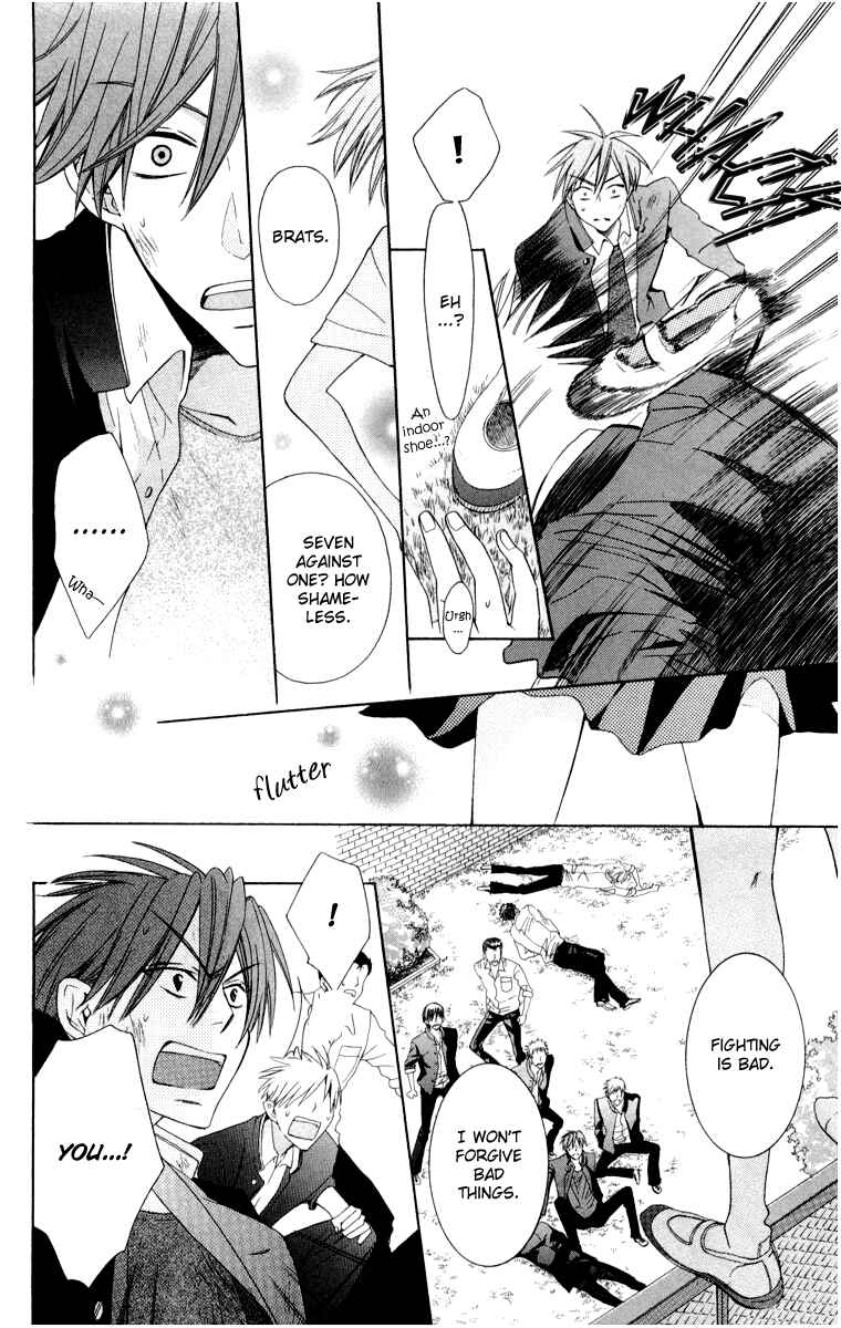 Page 19 Chapter 5 Oresama Teacher