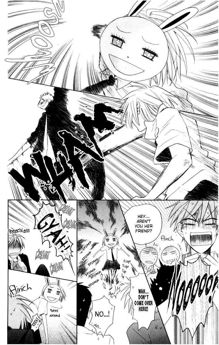 Page 21 Chapter 5 Oresama Teacher