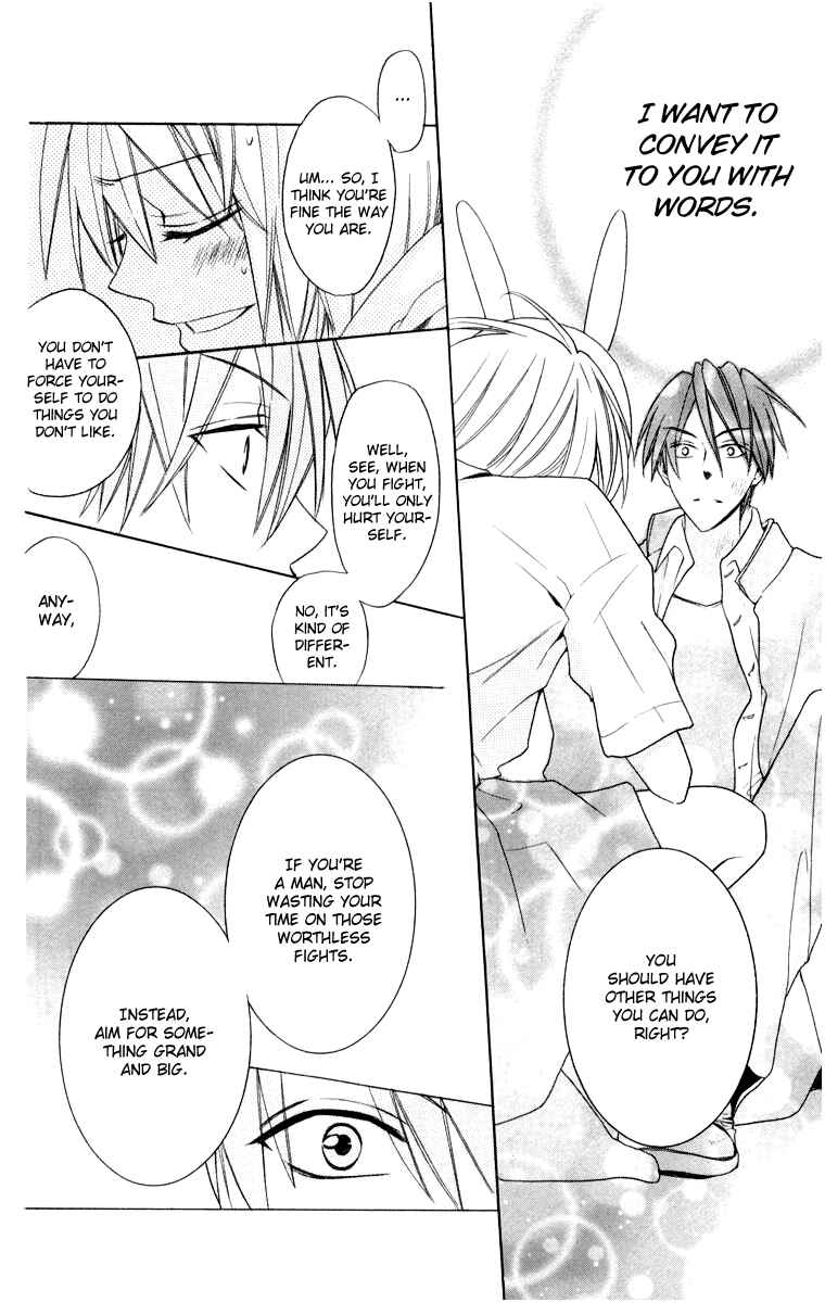 Page 23 Chapter 5 Oresama Teacher