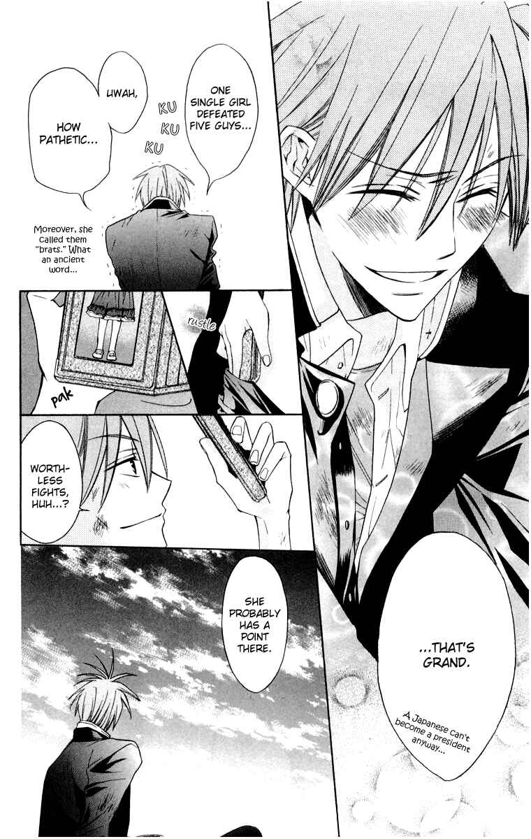 Page 25 Chapter 5 Oresama Teacher