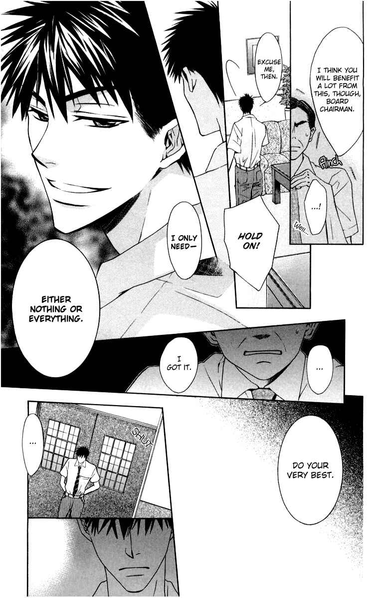 Page 30 Chapter 5 Oresama Teacher