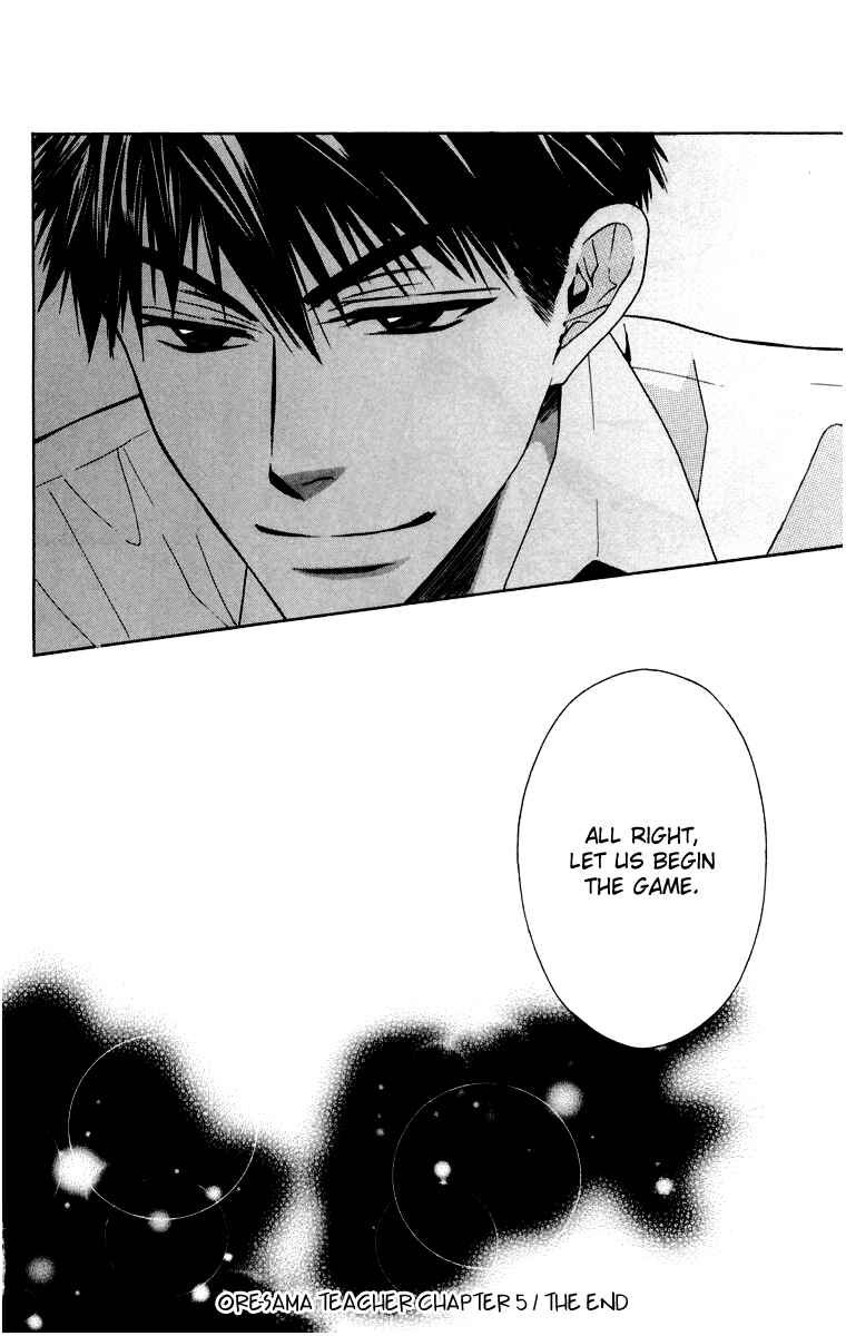 Page 31 Chapter 5 Oresama Teacher
