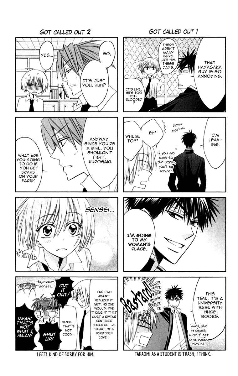 Page 34 Chapter 5 Oresama Teacher