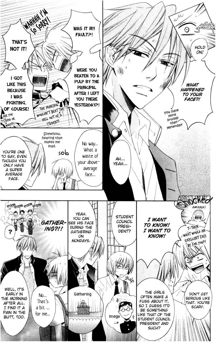 Page 6 Chapter 5 Oresama Teacher