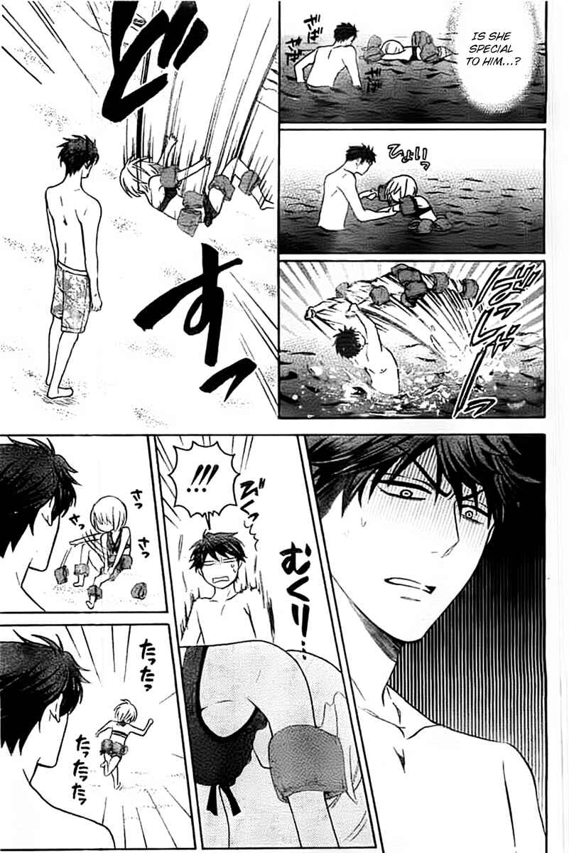 Page 16 Chapter 100 Oresama Teacher