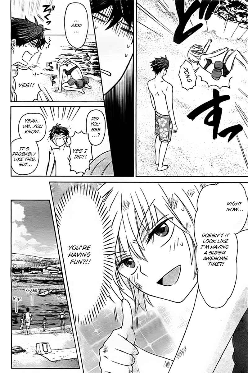 Page 17 Chapter 100 Oresama Teacher