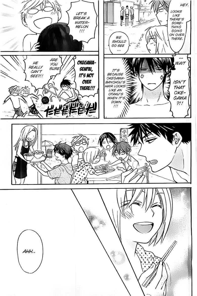 Page 18 Chapter 100 Oresama Teacher
