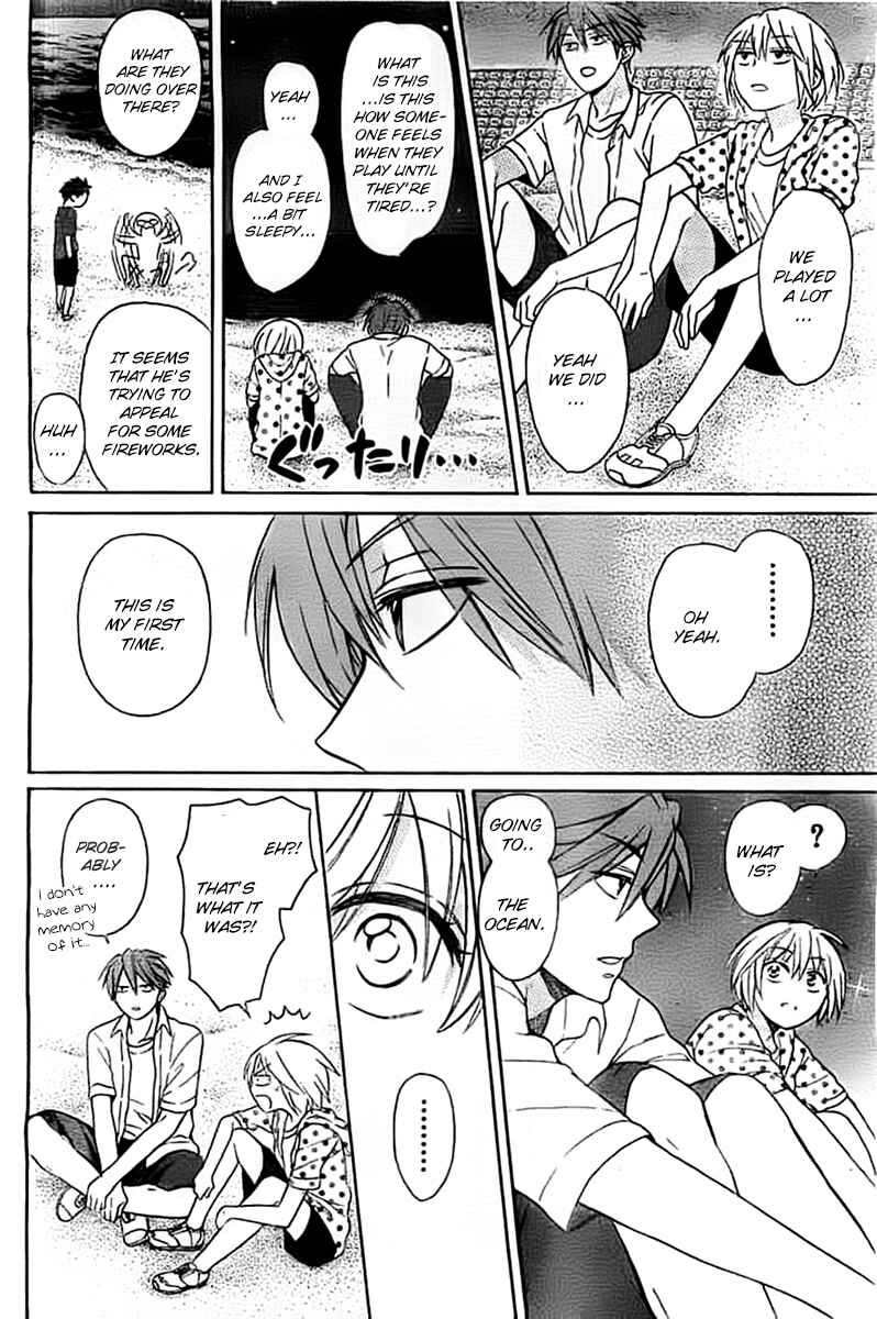 Page 19 Chapter 100 Oresama Teacher