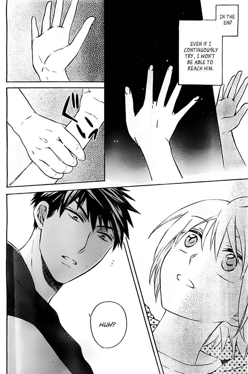 Page 23 Chapter 100 Oresama Teacher