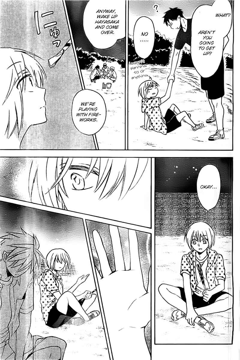 Page 24 Chapter 100 Oresama Teacher