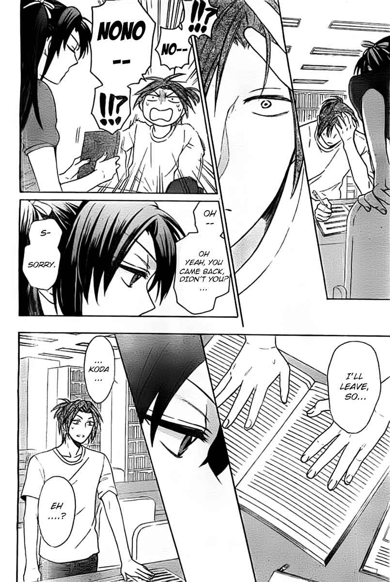 Page 3 Chapter 100 Oresama Teacher