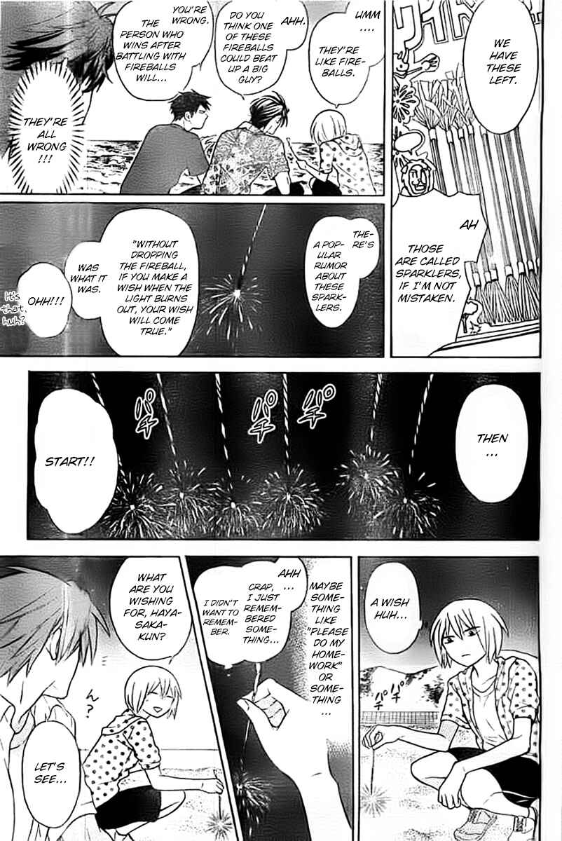 Page 30 Chapter 100 Oresama Teacher