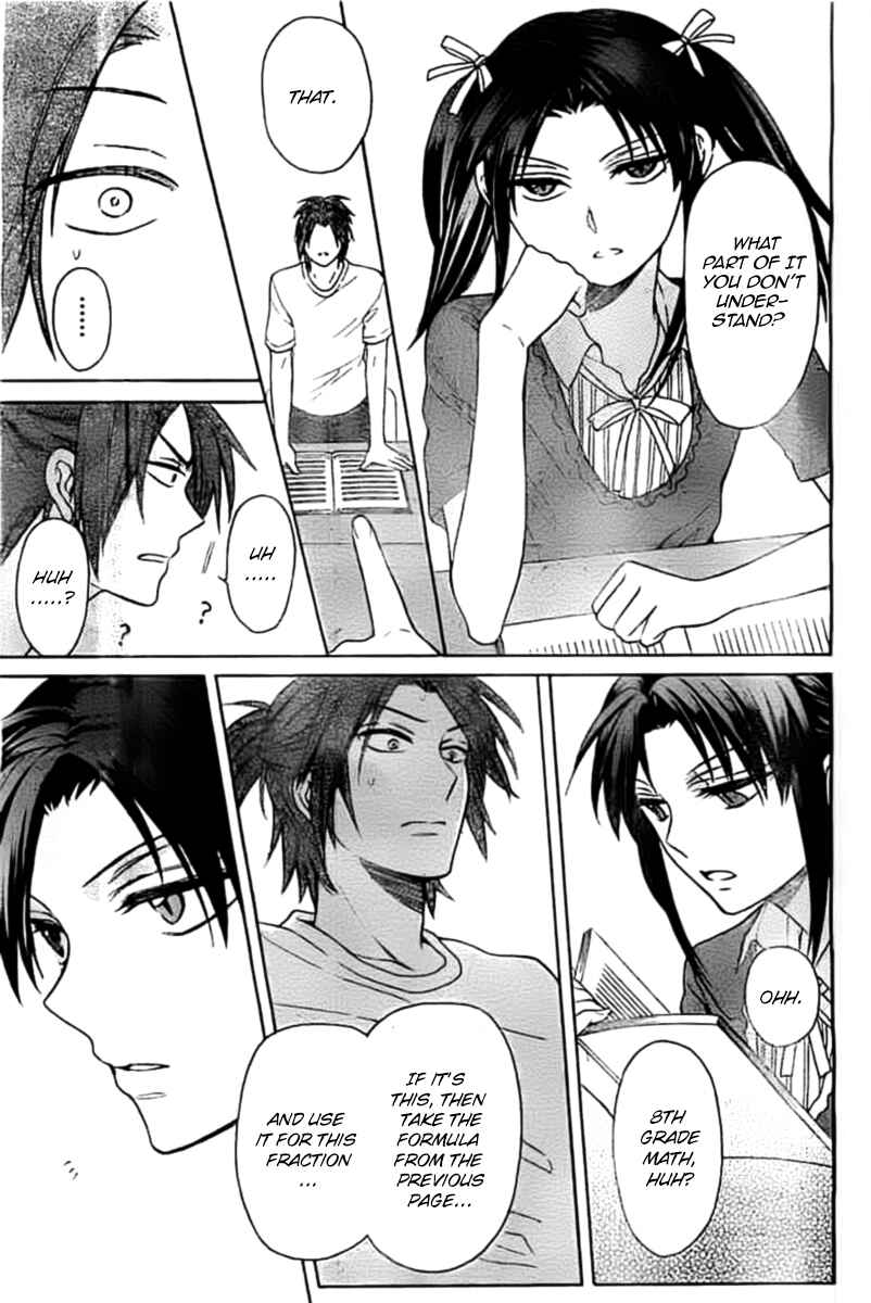 Page 4 Chapter 100 Oresama Teacher