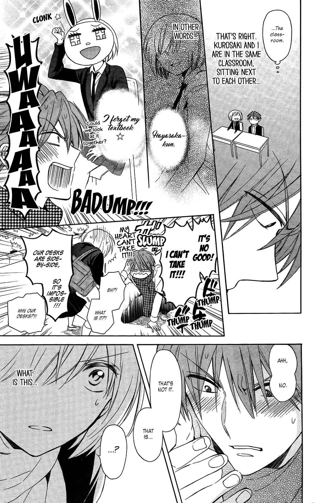 Page 13 Chapter 119 Oresama Teacher