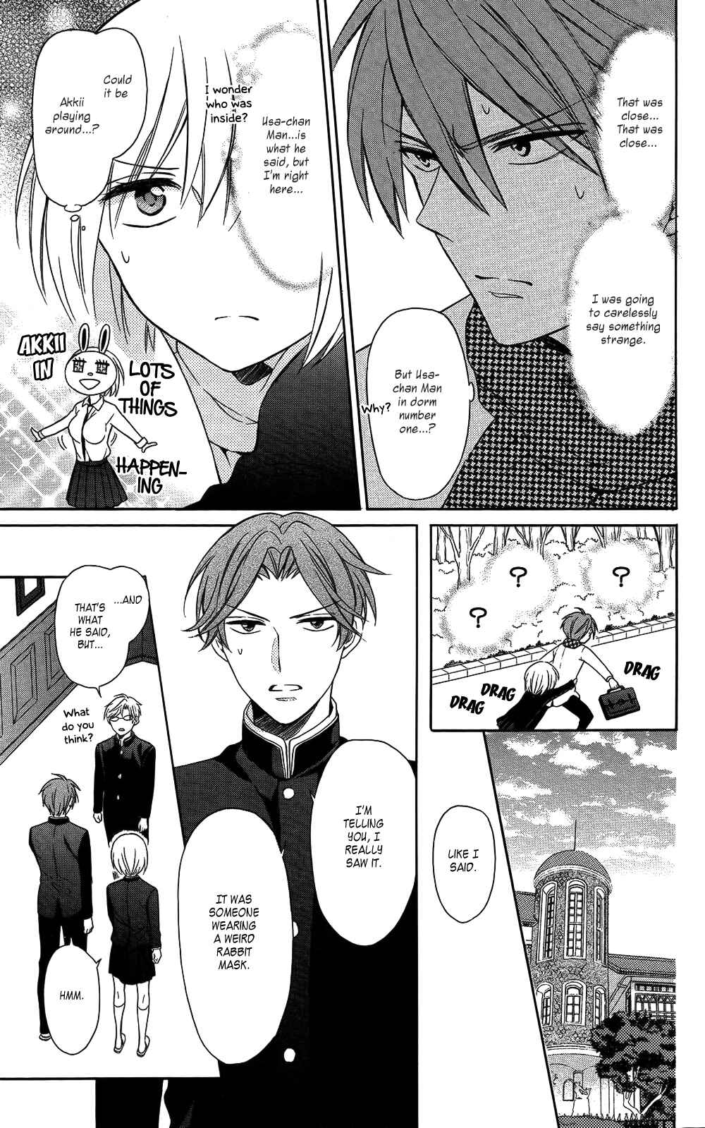 Page 17 Chapter 119 Oresama Teacher