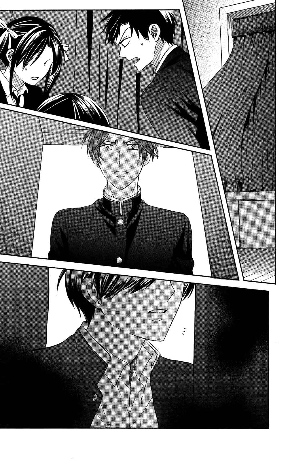 Page 25 Chapter 119 Oresama Teacher