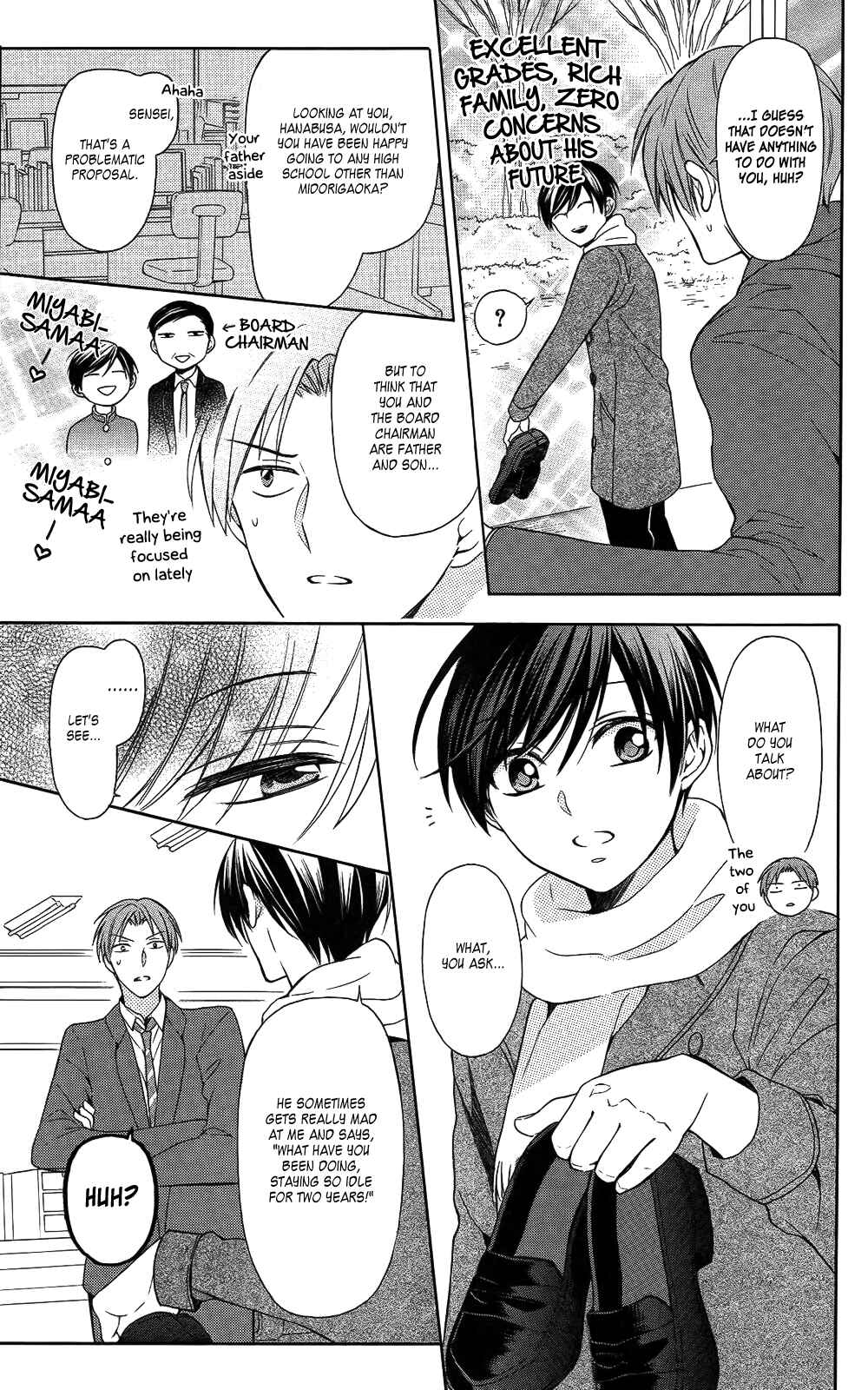 Page 3 Chapter 119 Oresama Teacher