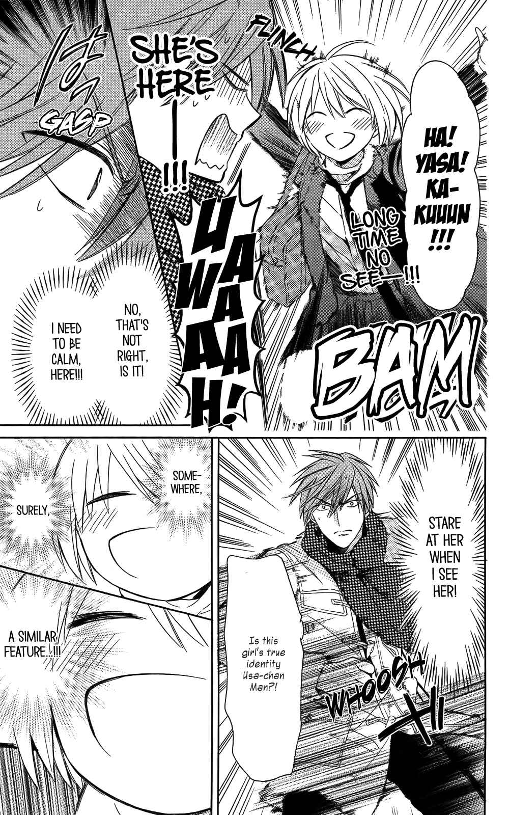 Page 9 Chapter 119 Oresama Teacher