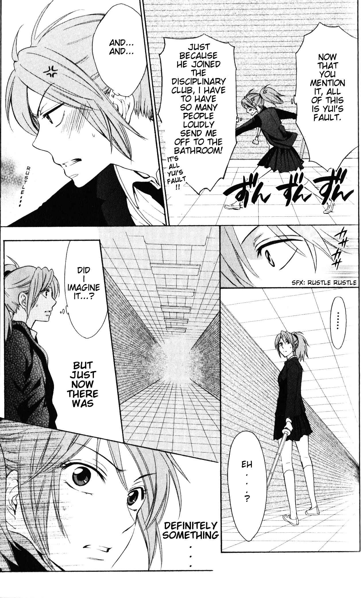 Page 12 Chapter 54 Oresama Teacher