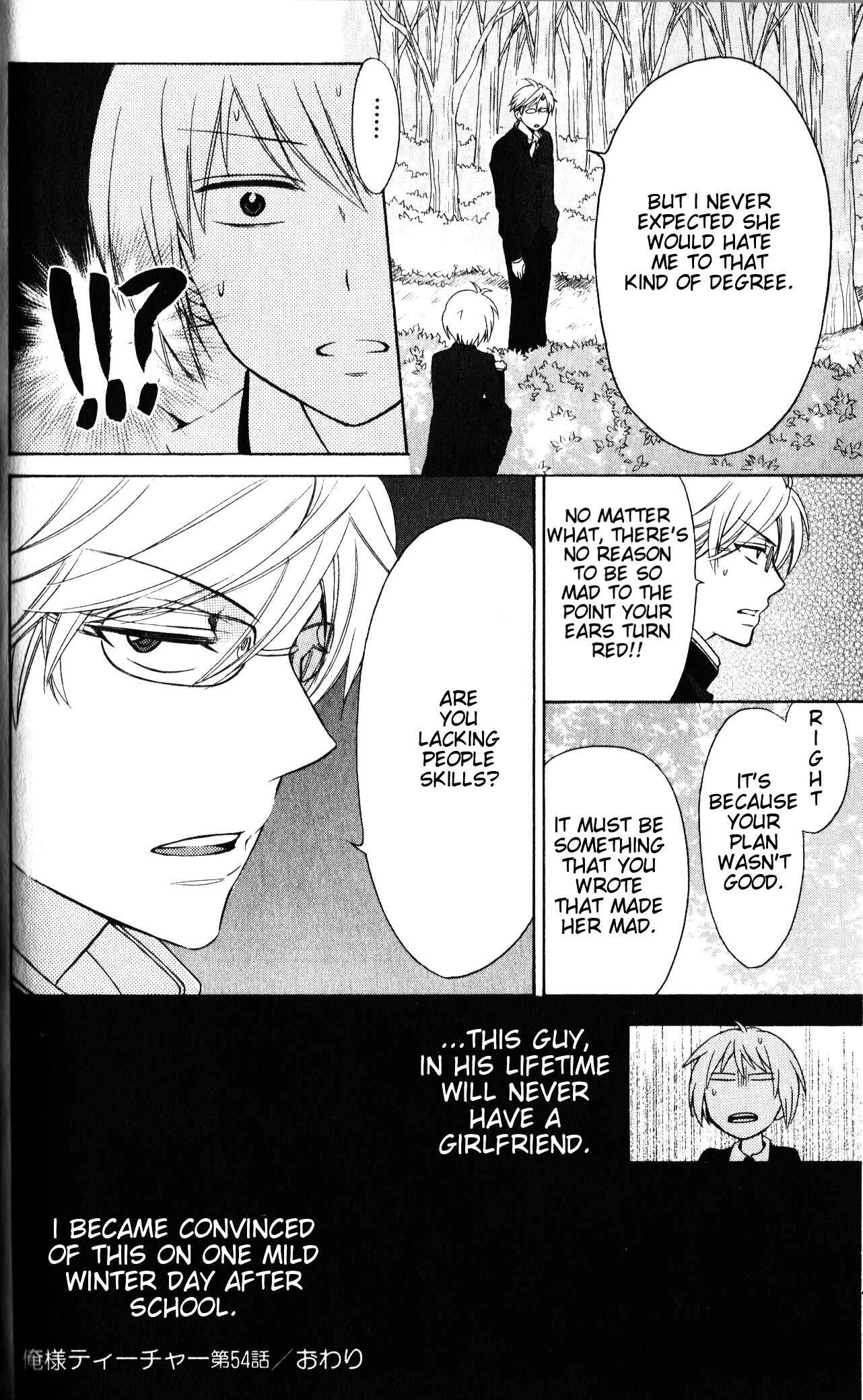 Page 18 Chapter 54 Oresama Teacher