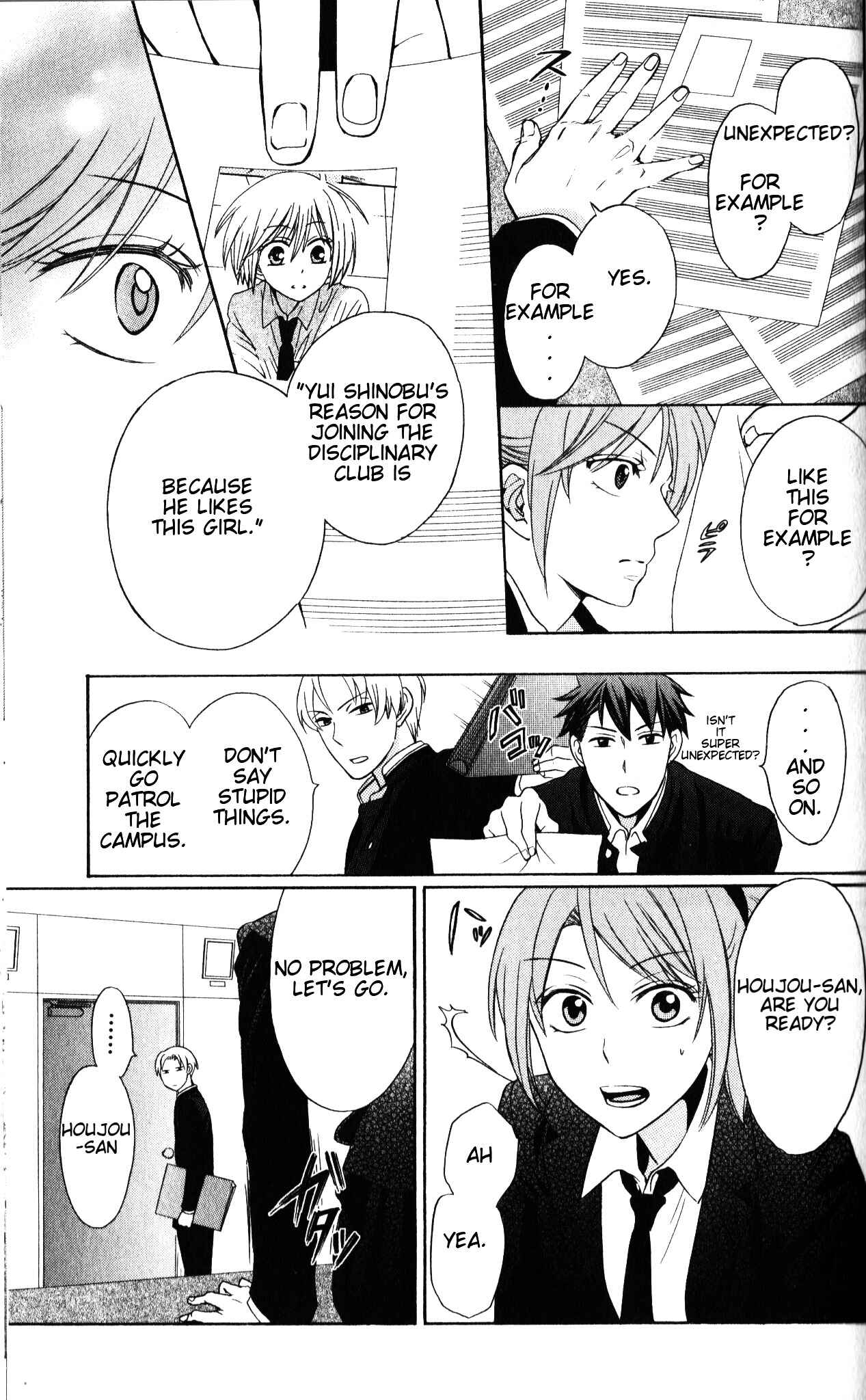 Page 4 Chapter 54 Oresama Teacher
