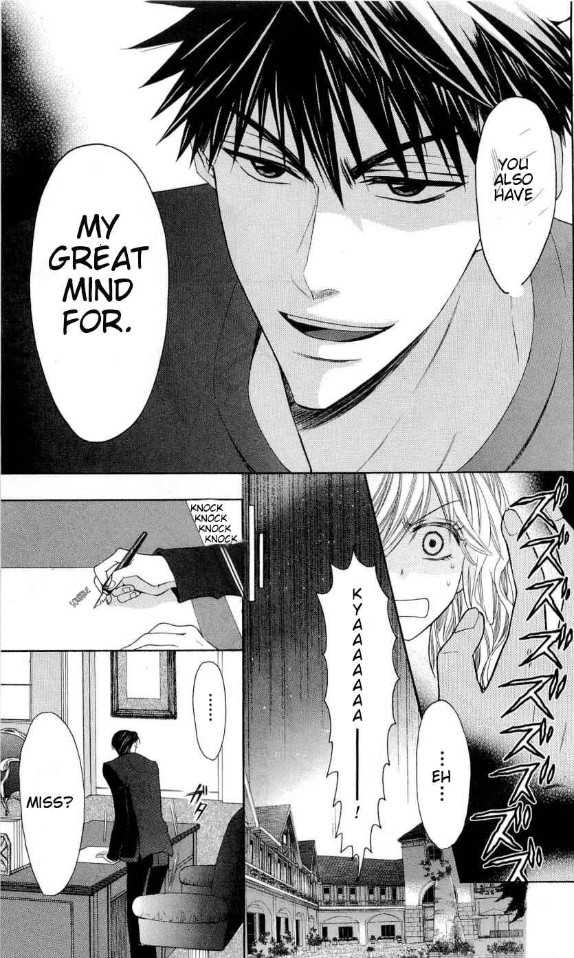 Page 10 Chapter 26 Oresama Teacher