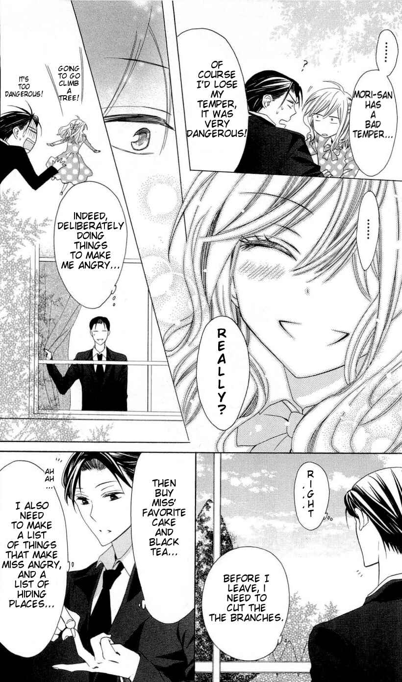 Page 13 Chapter 26 Oresama Teacher