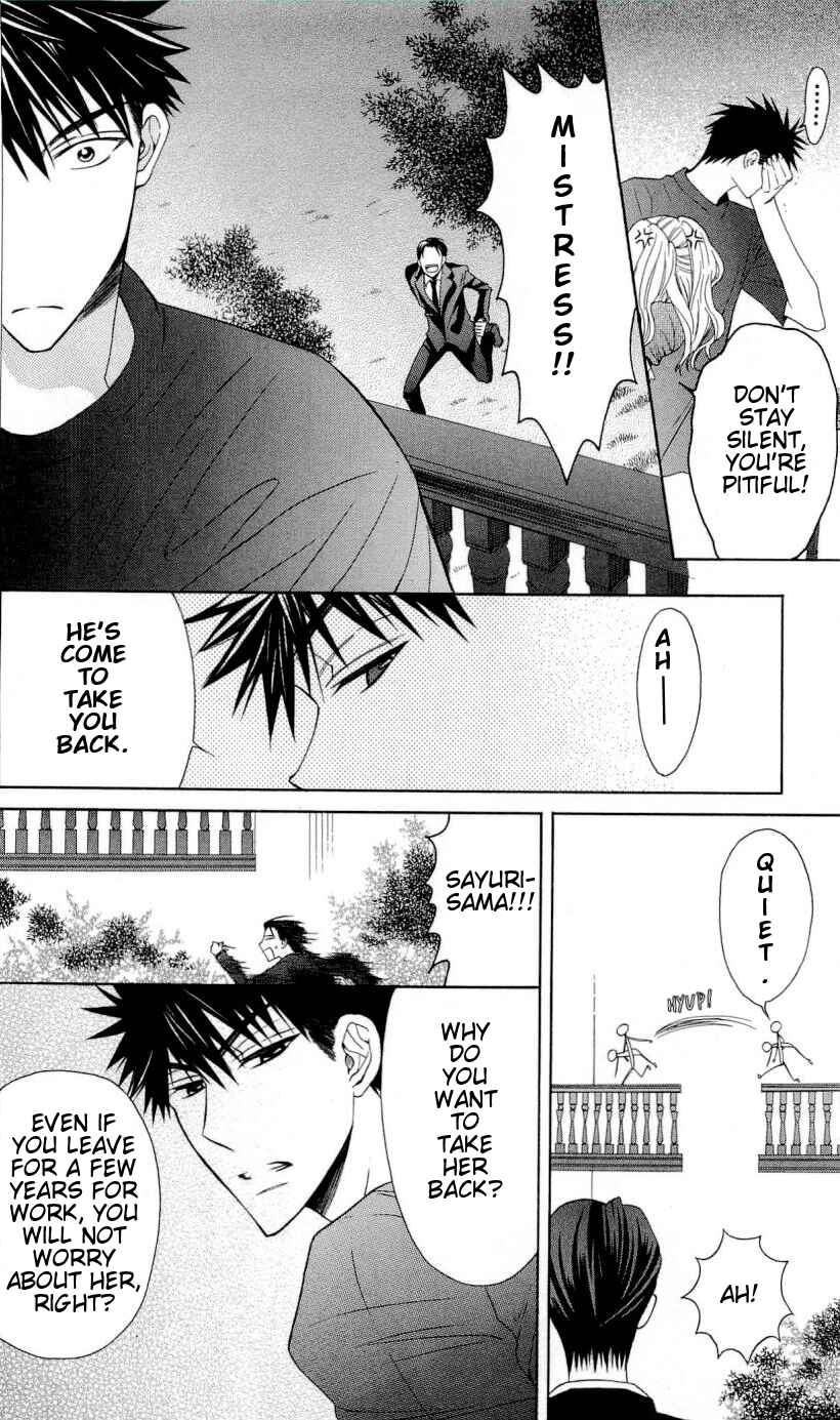 Page 17 Chapter 26 Oresama Teacher