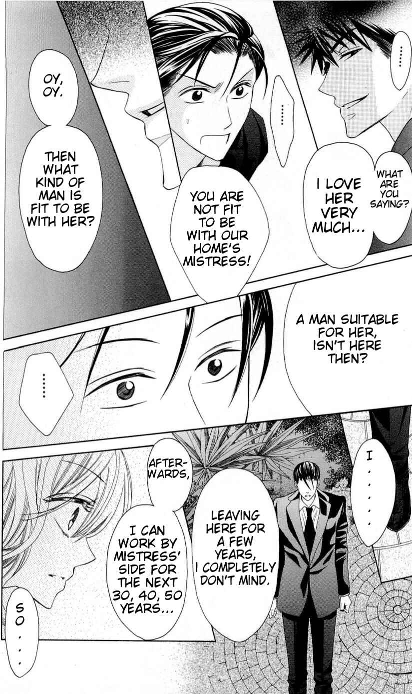 Page 19 Chapter 26 Oresama Teacher