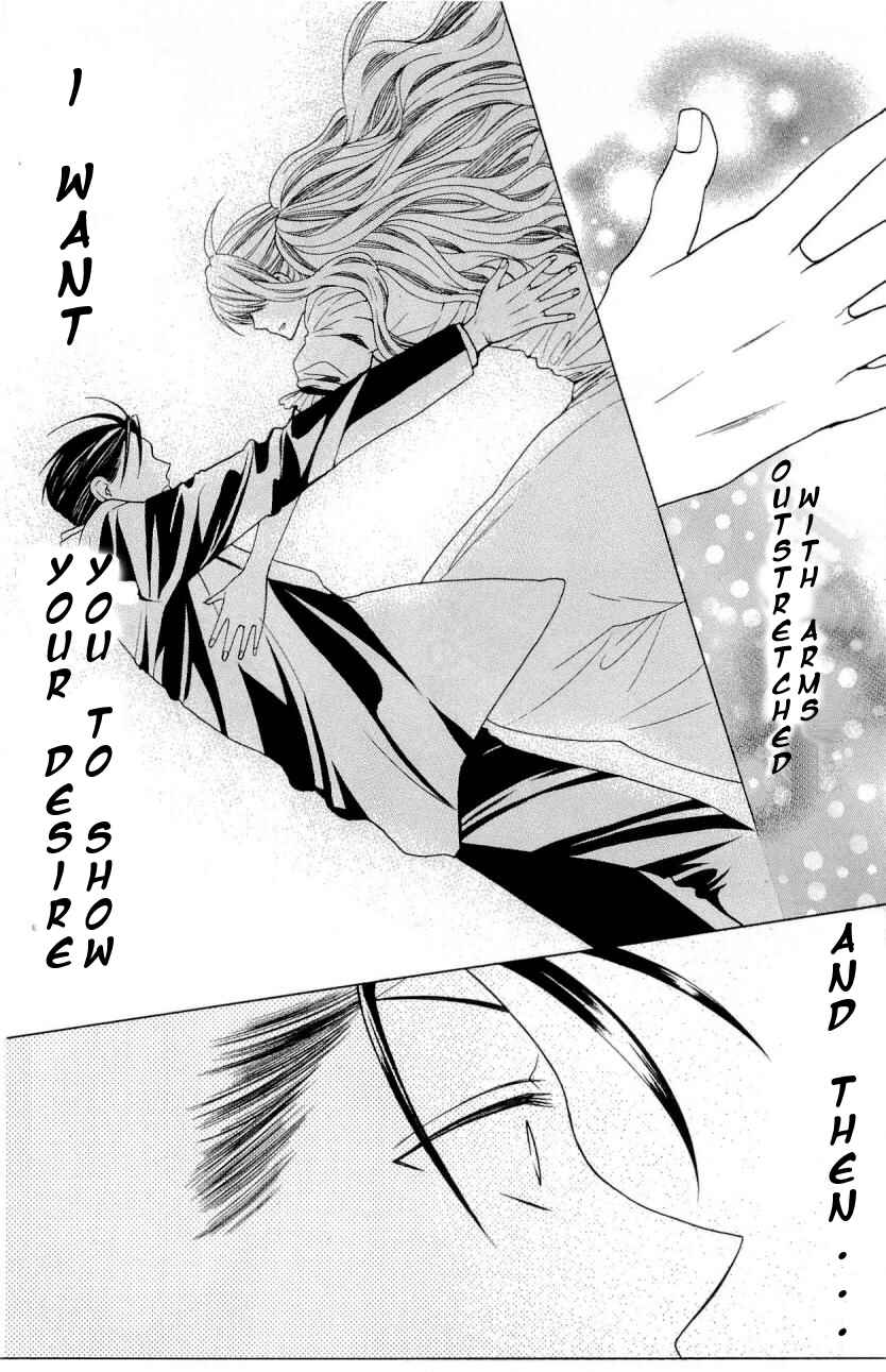 Page 23 Chapter 26 Oresama Teacher