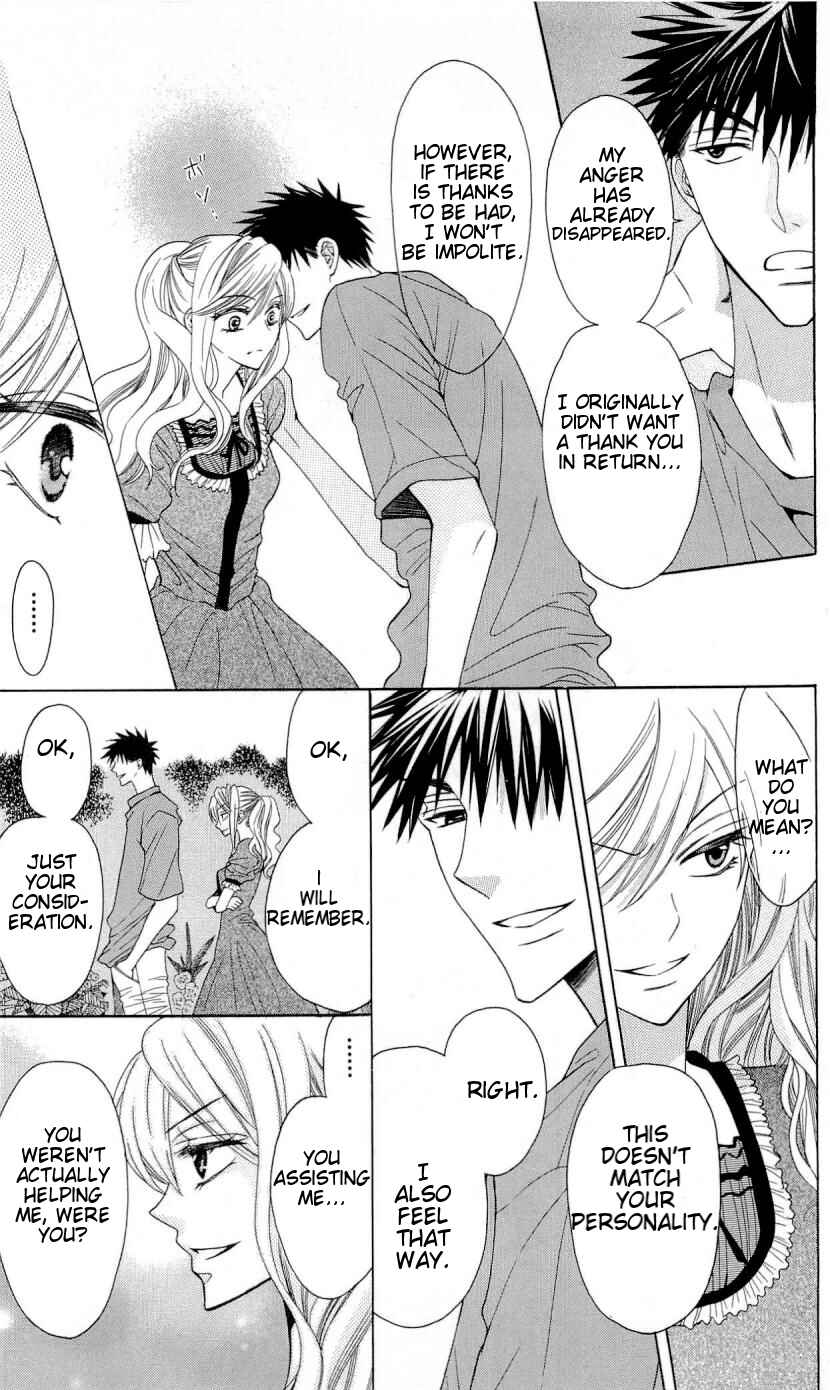 Page 27 Chapter 26 Oresama Teacher
