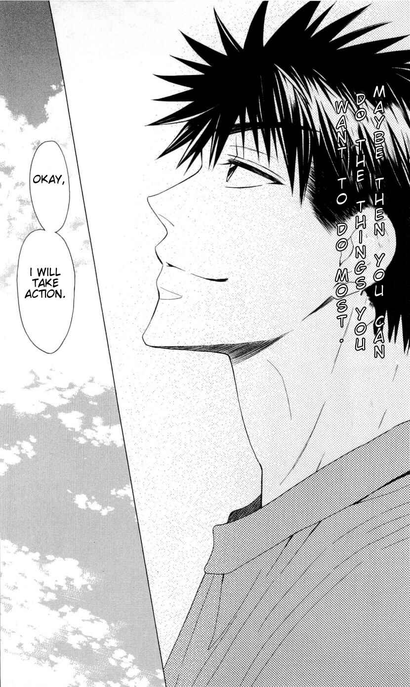 Page 29 Chapter 26 Oresama Teacher