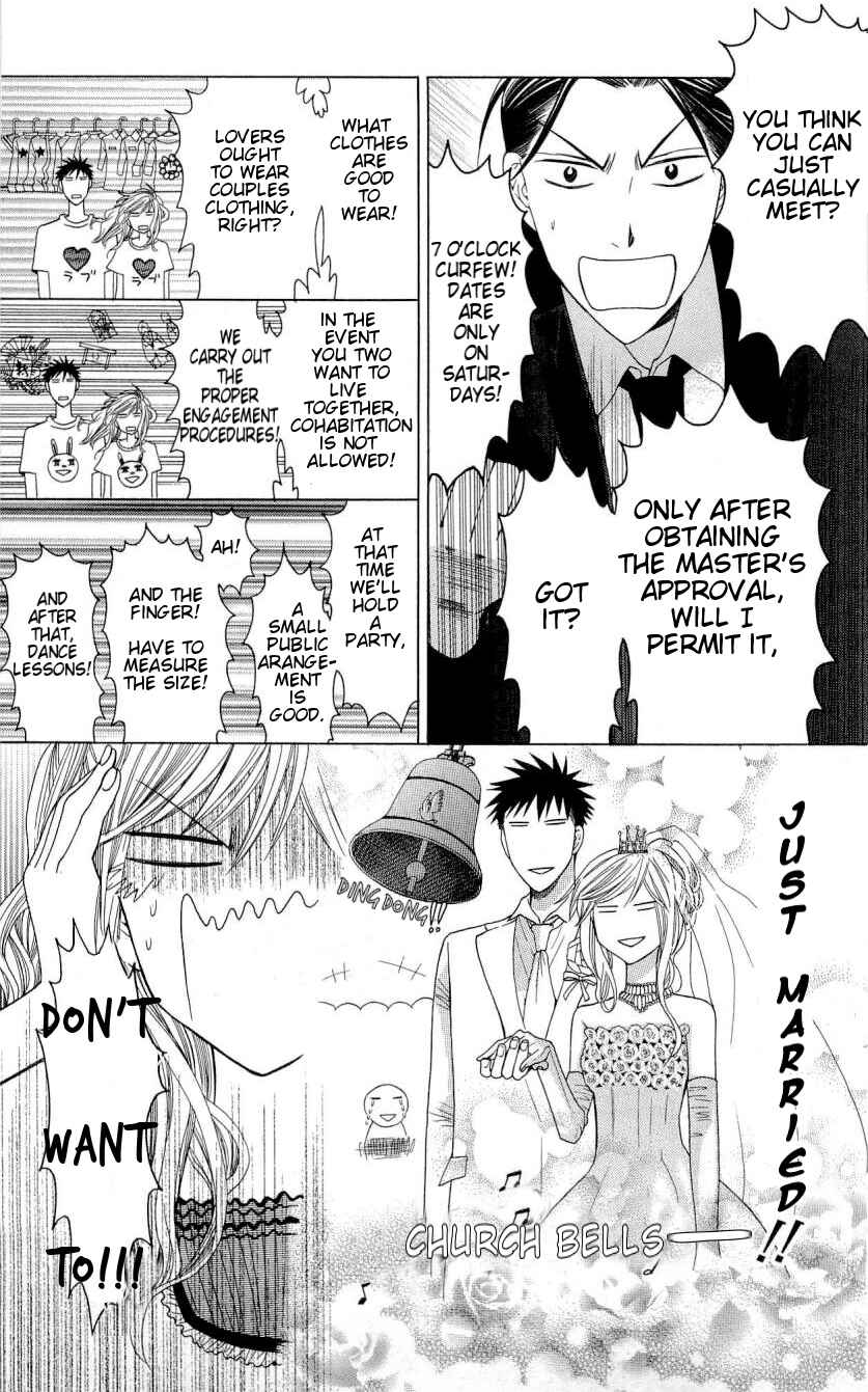 Page 8 Chapter 26 Oresama Teacher