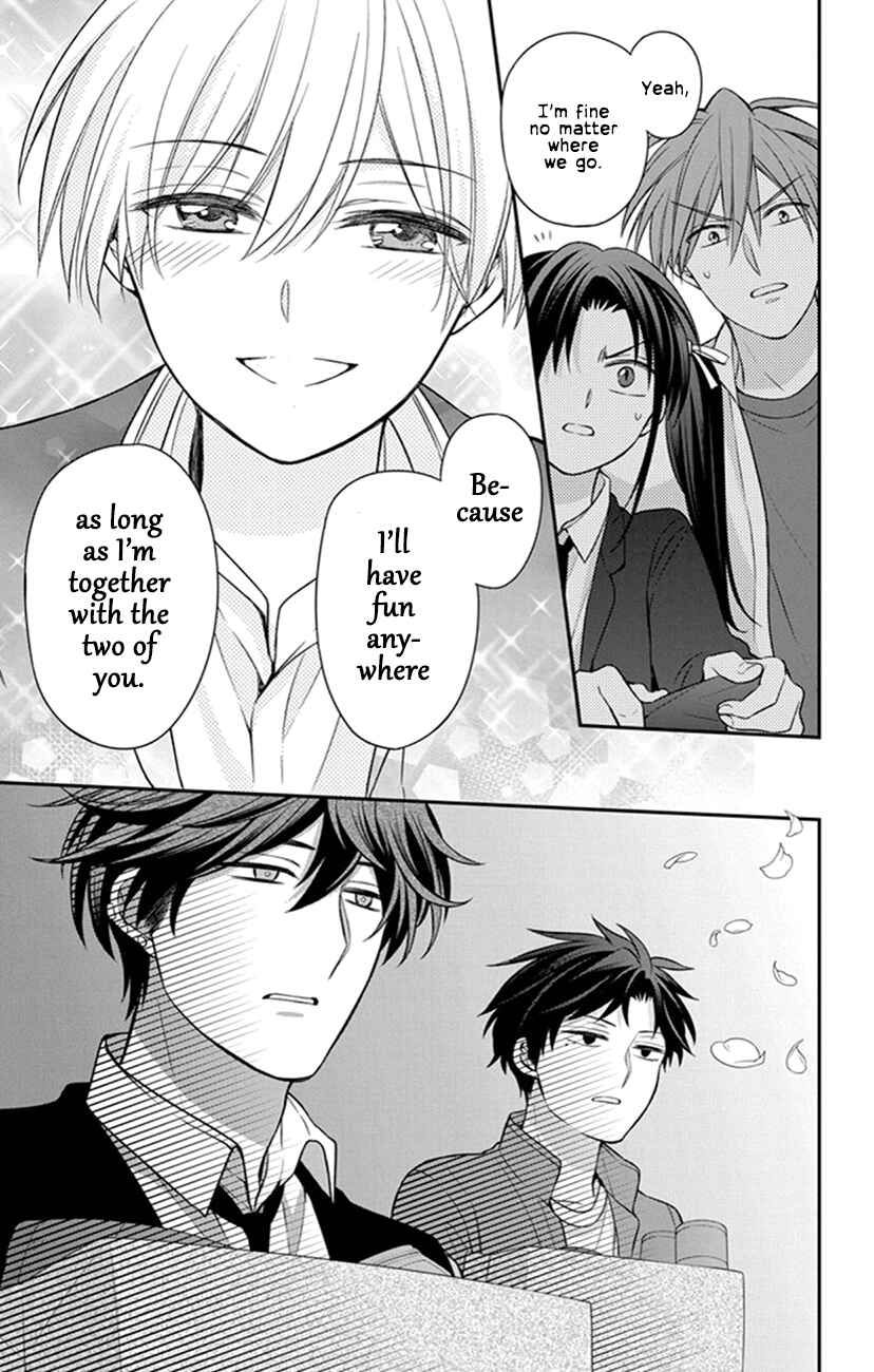 Page 15 Chapter 155 Oresama Teacher