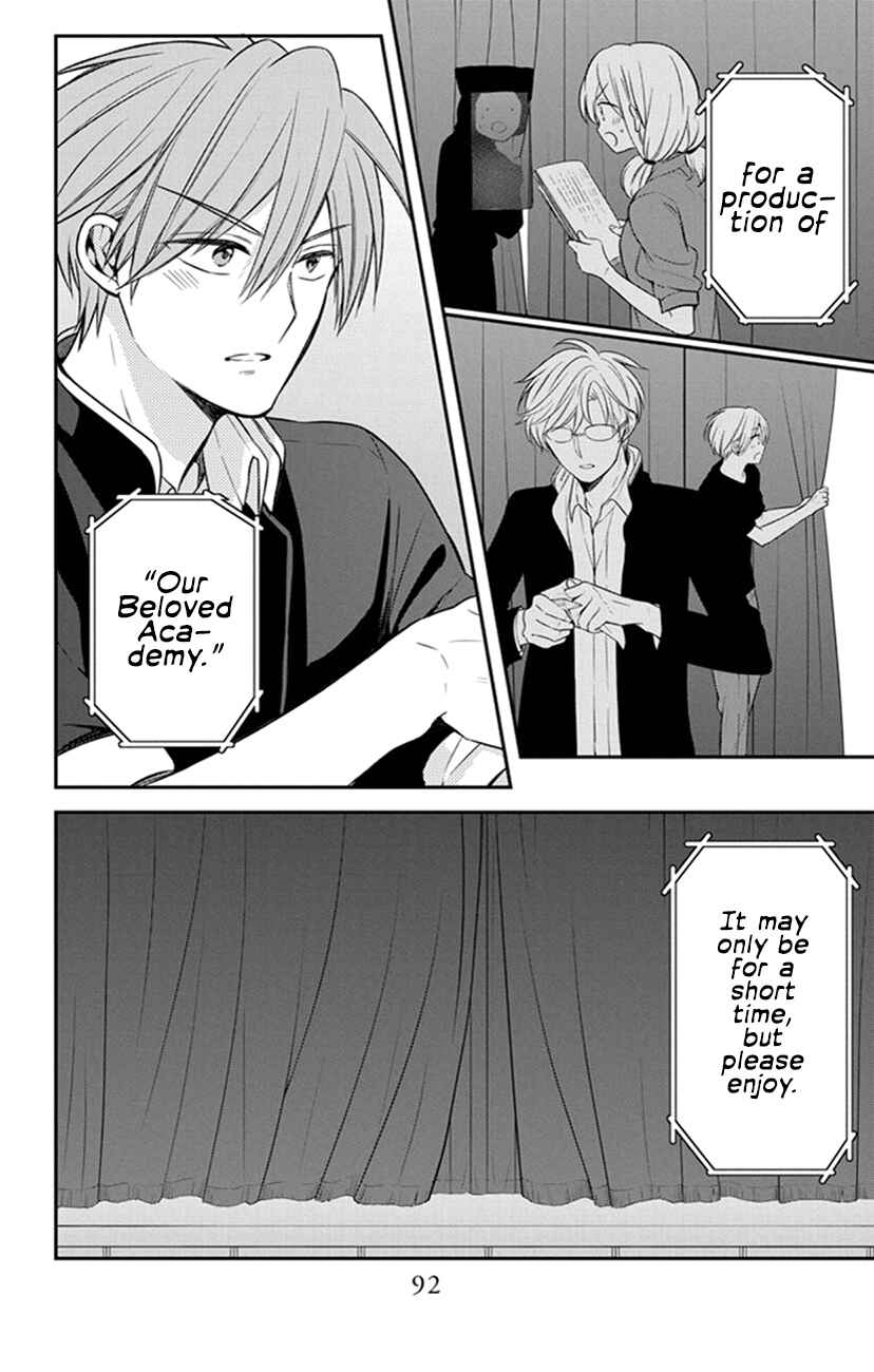 Page 28 Chapter 155 Oresama Teacher