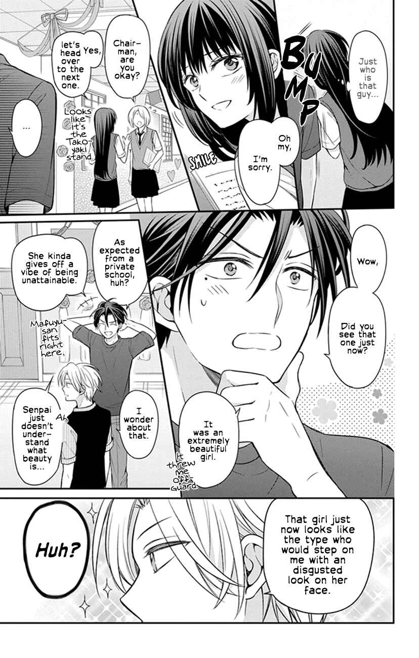Page 7 Chapter 155 Oresama Teacher
