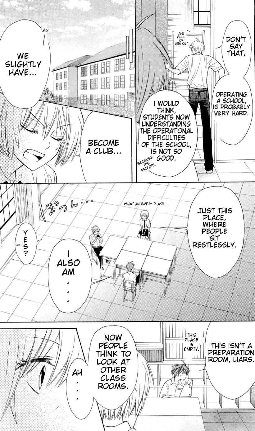 Page 11 Chapter 30 Oresama Teacher