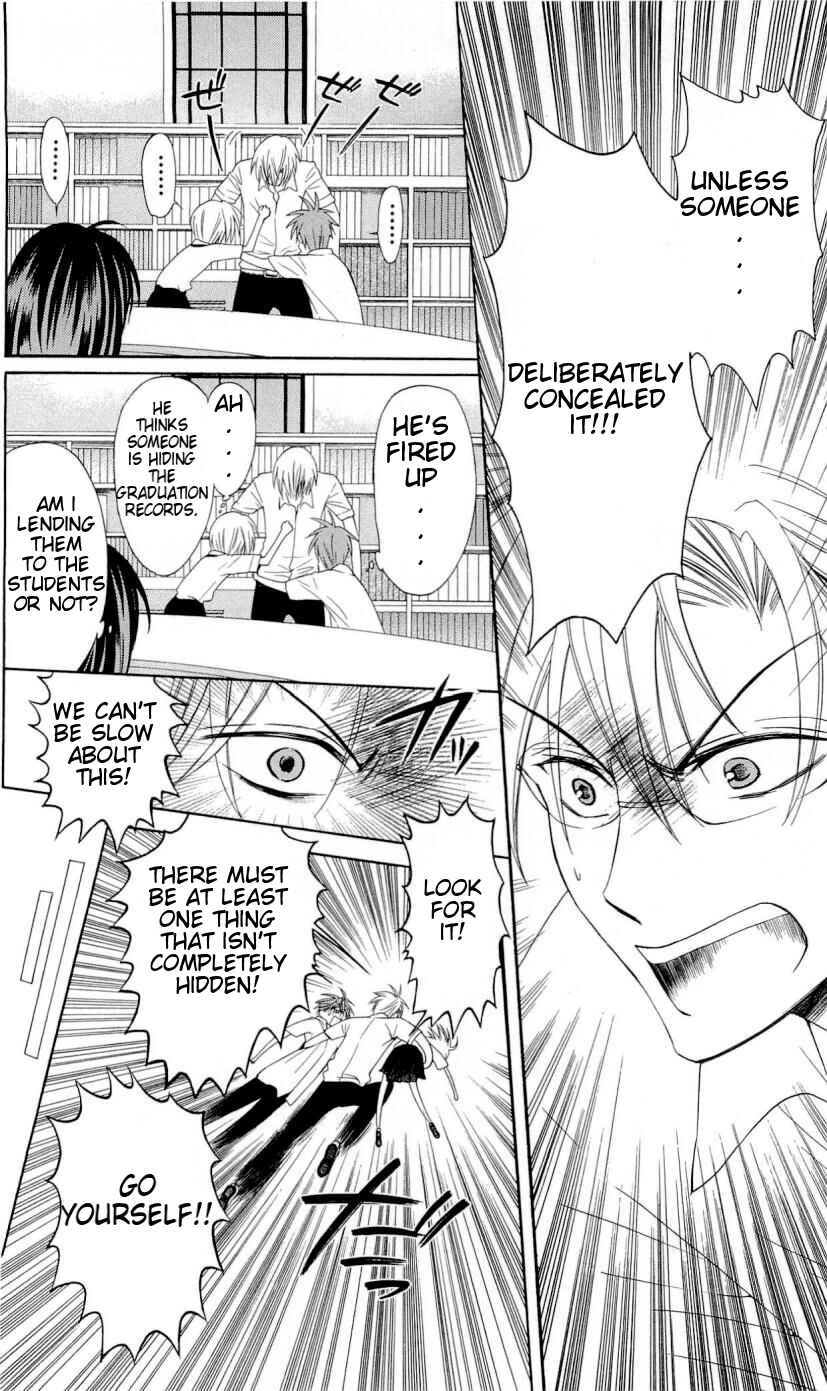 Page 18 Chapter 30 Oresama Teacher