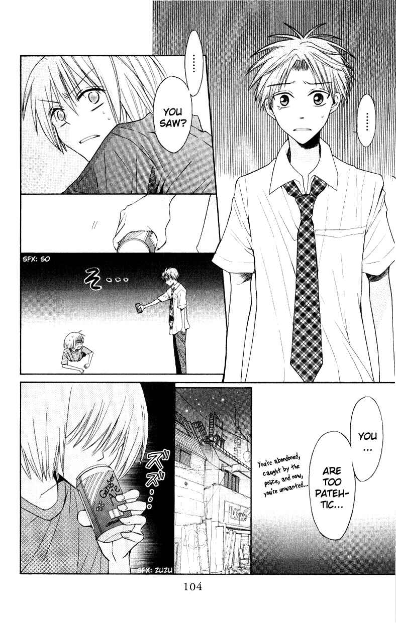 Page 10 Chapter 15 Oresama Teacher