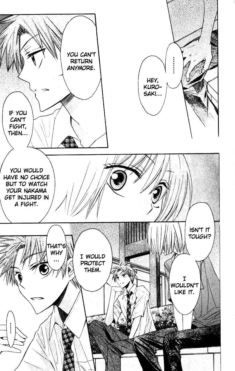 Page 13 Chapter 15 Oresama Teacher