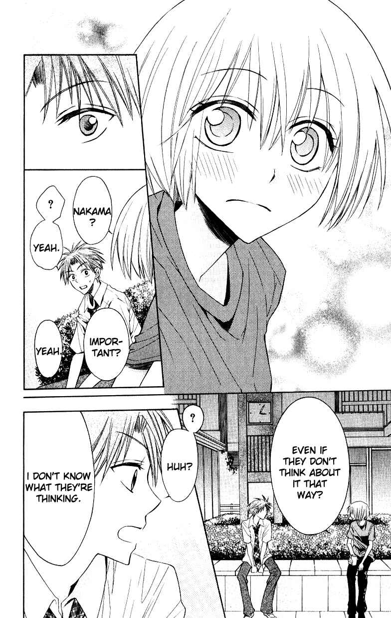 Page 14 Chapter 15 Oresama Teacher