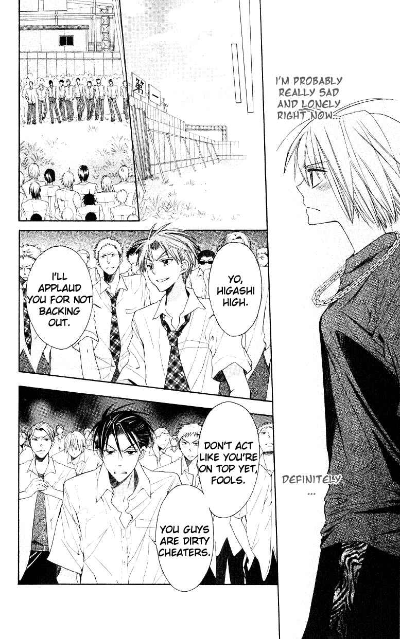 Page 18 Chapter 15 Oresama Teacher