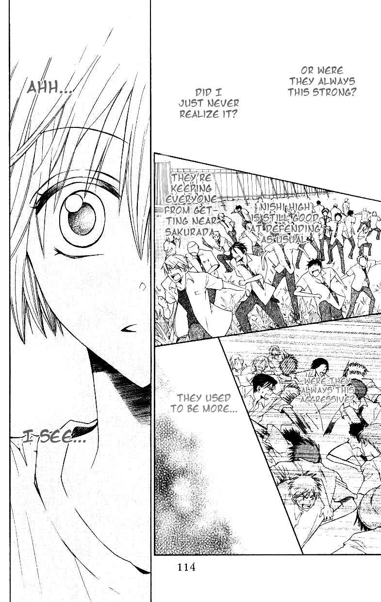Page 20 Chapter 15 Oresama Teacher