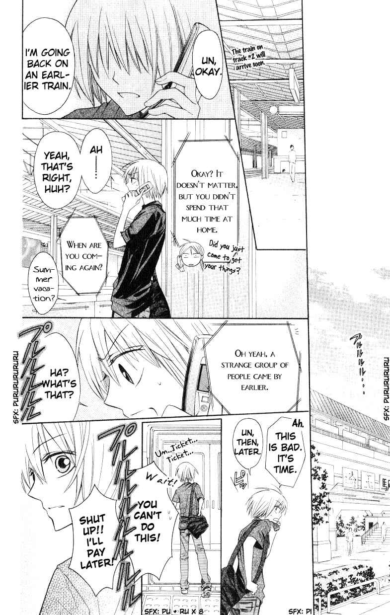 Page 24 Chapter 15 Oresama Teacher