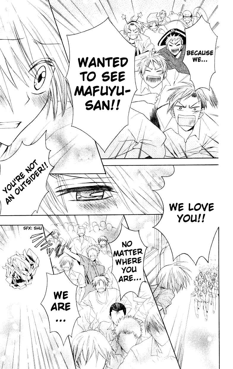 Page 27 Chapter 15 Oresama Teacher