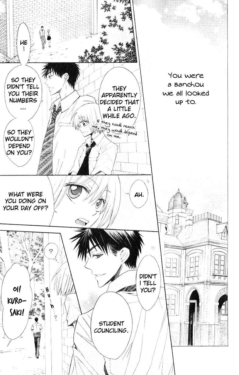 Page 31 Chapter 15 Oresama Teacher
