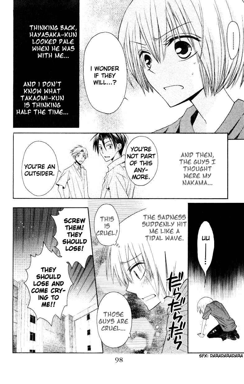 Page 4 Chapter 15 Oresama Teacher